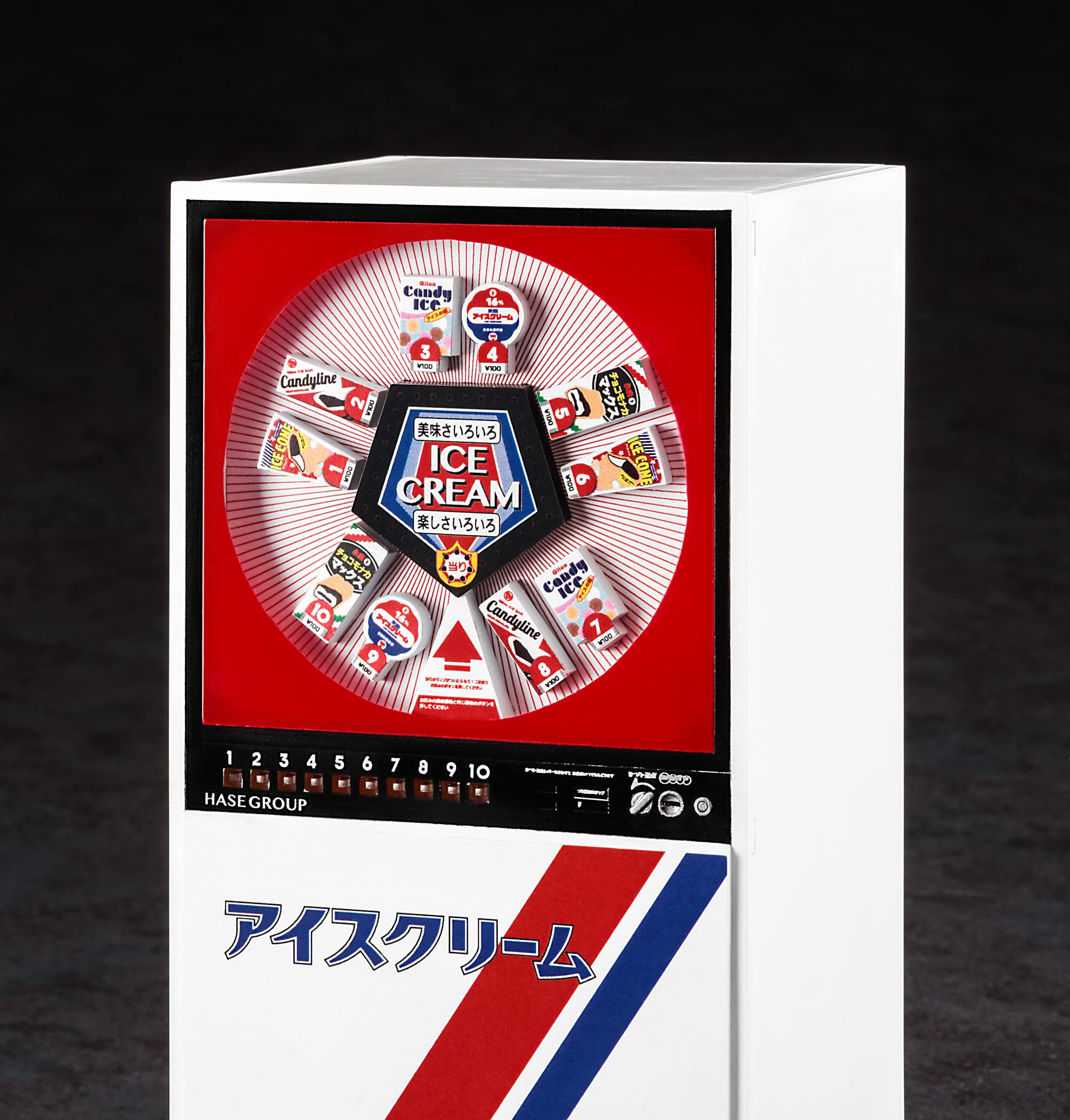 Hasegawa - 1/12 Nostalgic Vending Machine Icecream 62203 (2/23) *