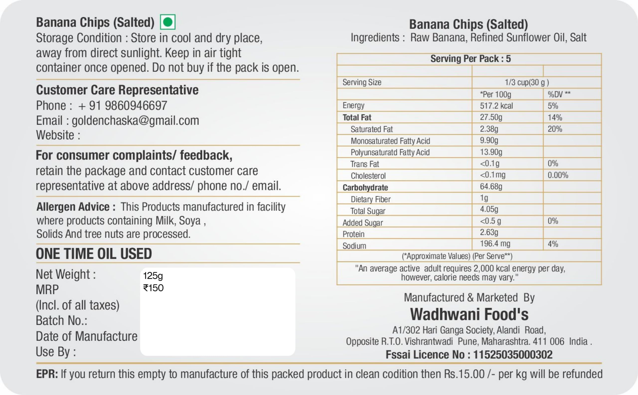 Golden Chaska Banana Chips Combo Pack (Peri Peri + Salted) 250g | Kerala Style Crispy Banana Wafers | Spicy & Classic Flavour Mix | Best Sharing Combo | Ultra thin | No Preservatives | No Palm Oil 4