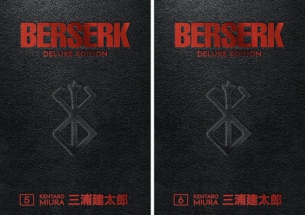 Berserk Deluxe Edition مجموعات كاملة المجلد 1-المجلد 14، غلاف فني