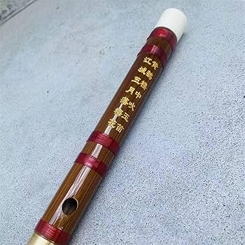 Amazon | 竹笛セット シングルプラグインブロンズ 2 節の竹笛