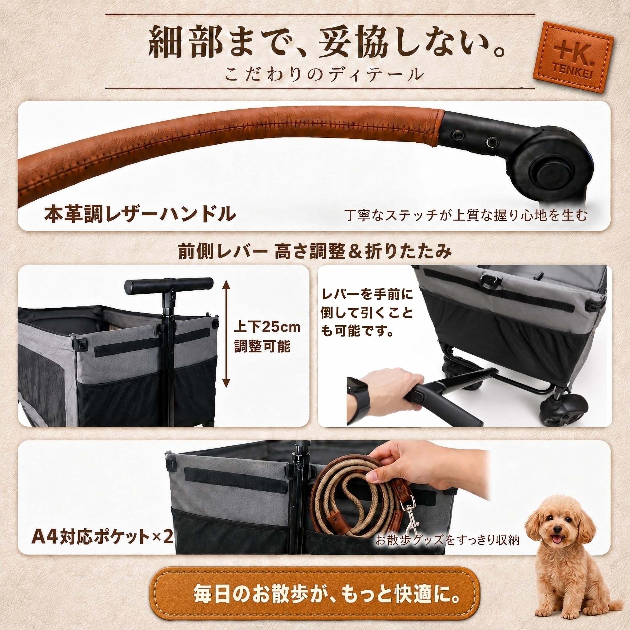 Amazon | 十K, 2WAY 大型犬用ペットカート,中型犬用、 小型犬用ペット