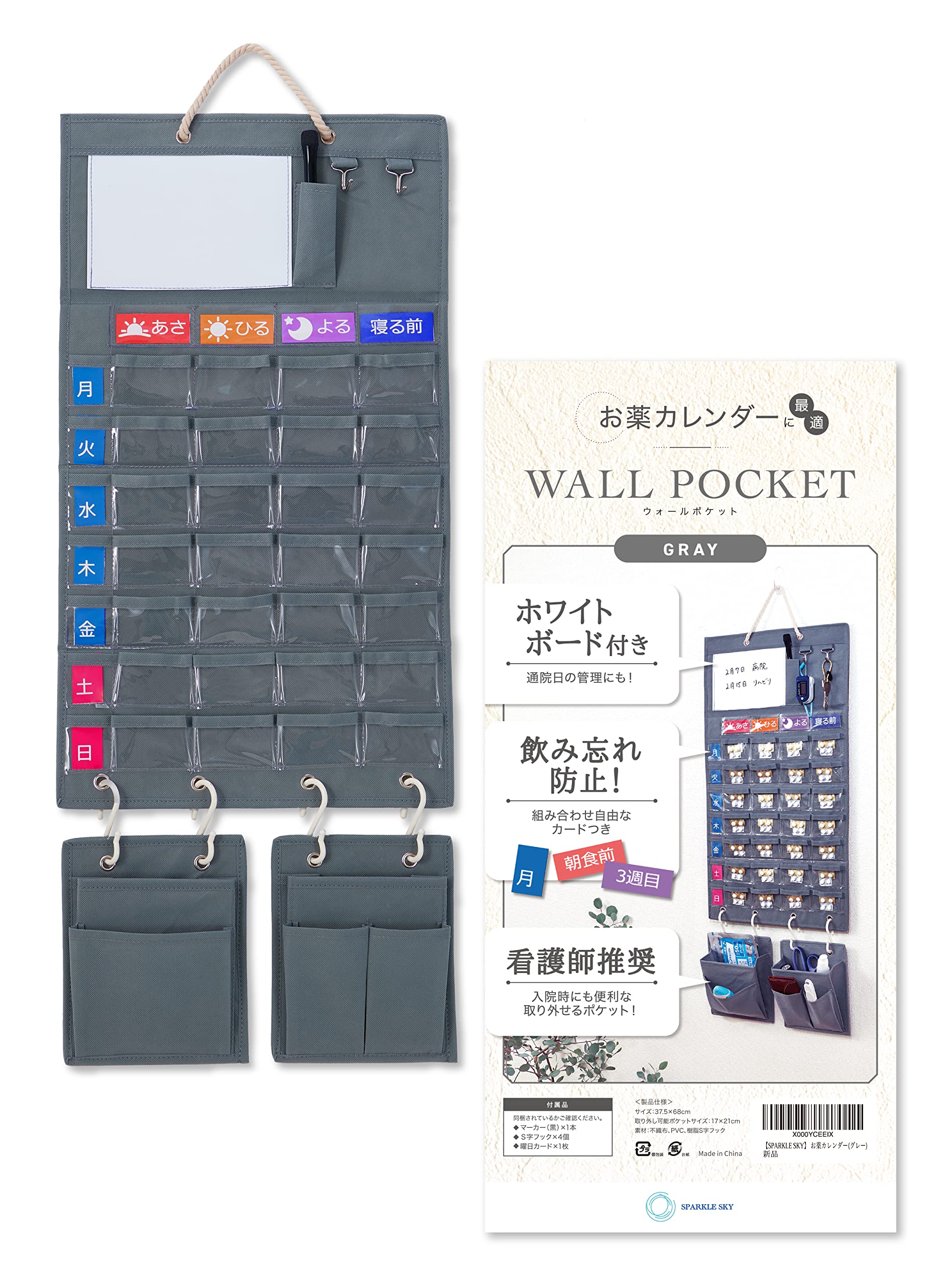 お値下げ　メナード最高峰オーセント　ミニボトルセット 新品】メナード フェアルーセント ミニボトルセット - メルカリ
