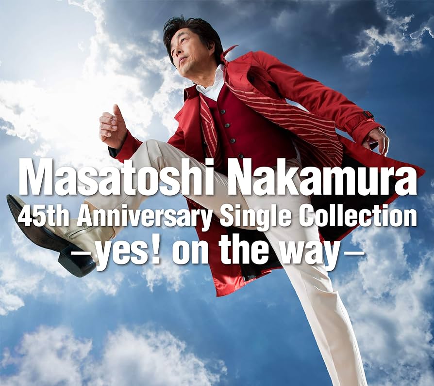 Amazon.co.jp: Masatoshi Nakamura 45th Anniversary Single