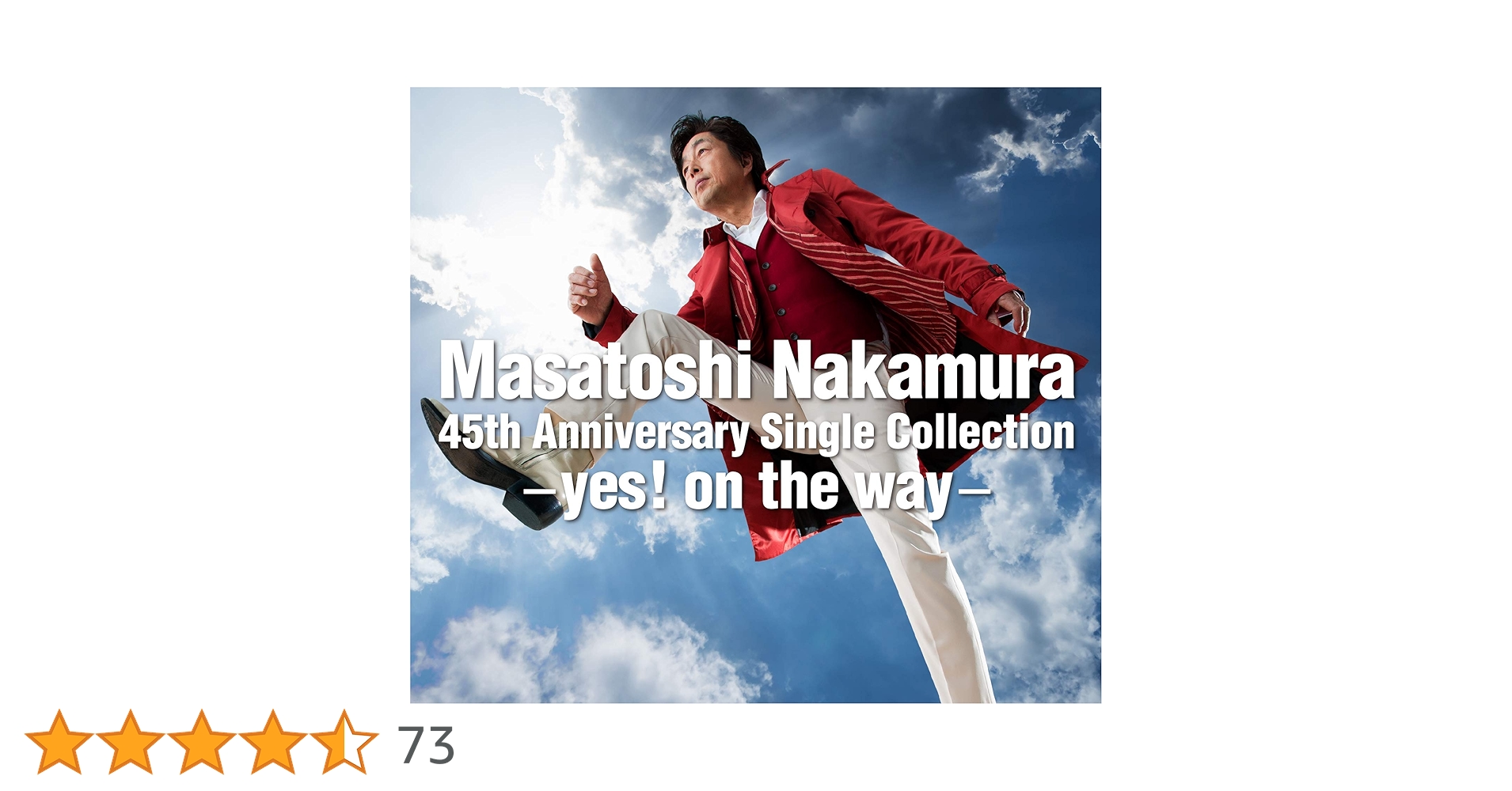 Amazon.co.jp: Masatoshi Nakamura 45th Anniversary Single