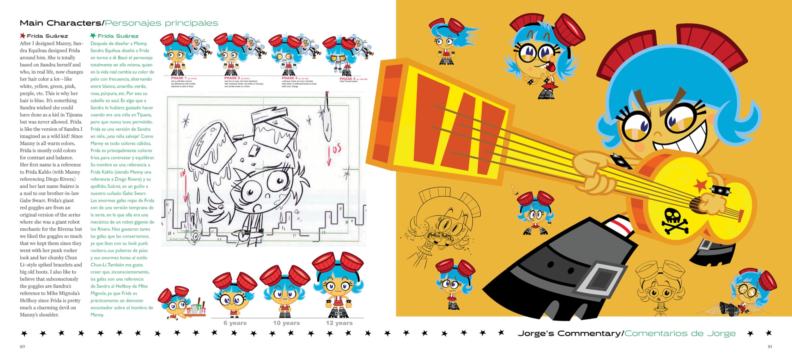 ART OF EL TIGRE ADV OF MANNY RIVERA HC: The Adventures of Manny Rivera (Adventures of Manny Rivera / Aventuras De Manny Rivera)