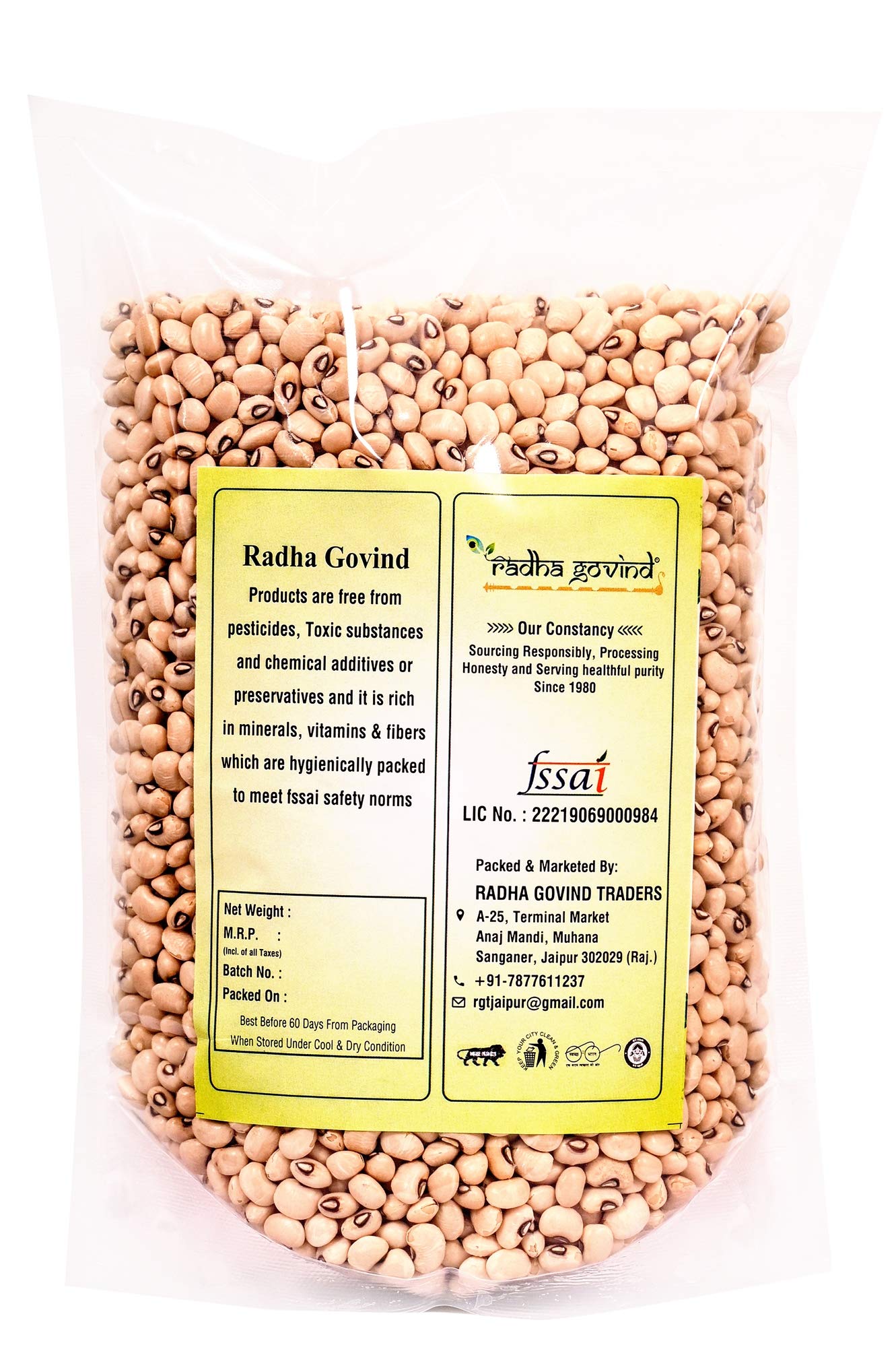 Radha Govind Organic Chawli | Lobia, 500 GRAM - Image 2 thumbnail