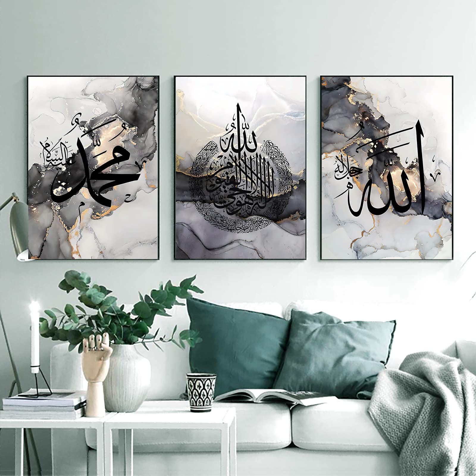HMDKHI Arabische kalligrafie schilderij koran schilderij, poster voor woonkamer en woonkamer, islamitische kalligrafie, achtergrond zonder lijst, 3 stuks, 30 x 40 cm, goud