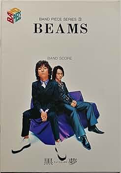 黒夢 BEAMS ポスター 81jFD2OzIfL._UF350,350_QL50_.jpg