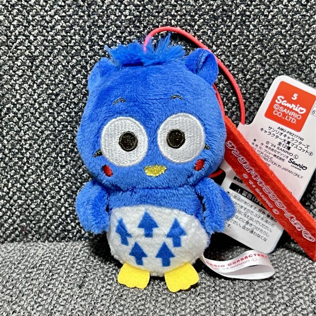 Amazon.co.jp: 2024年キャラクター大賞 マスコットパタパタペッピー