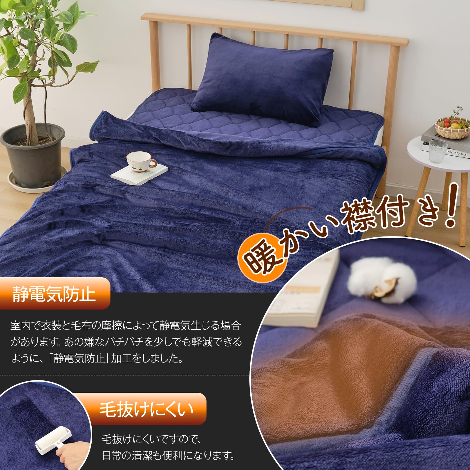 2個セット✨ 冬用 掛け布団 シングル グレー フランネル 四層構造 抗菌防臭