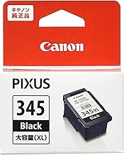 Canon BC-345XL Genuine Ink Cartridge, Black, High Capacity Type