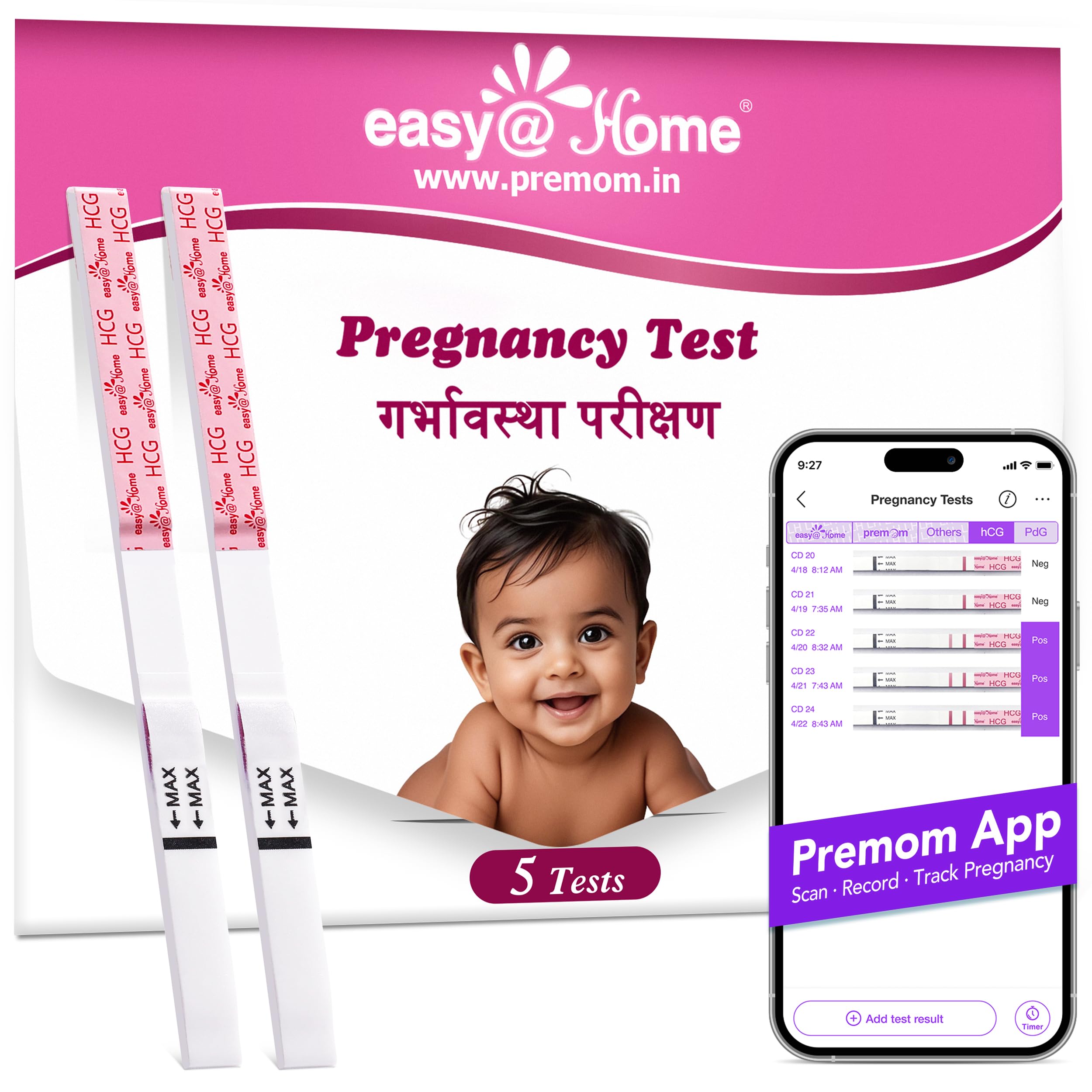 Easy@Home Pregnancy Test Strips Kit, 5 Pack Early Detection hCG Tests - Powered by Premom Ovulation Predictor iOS and Android APP