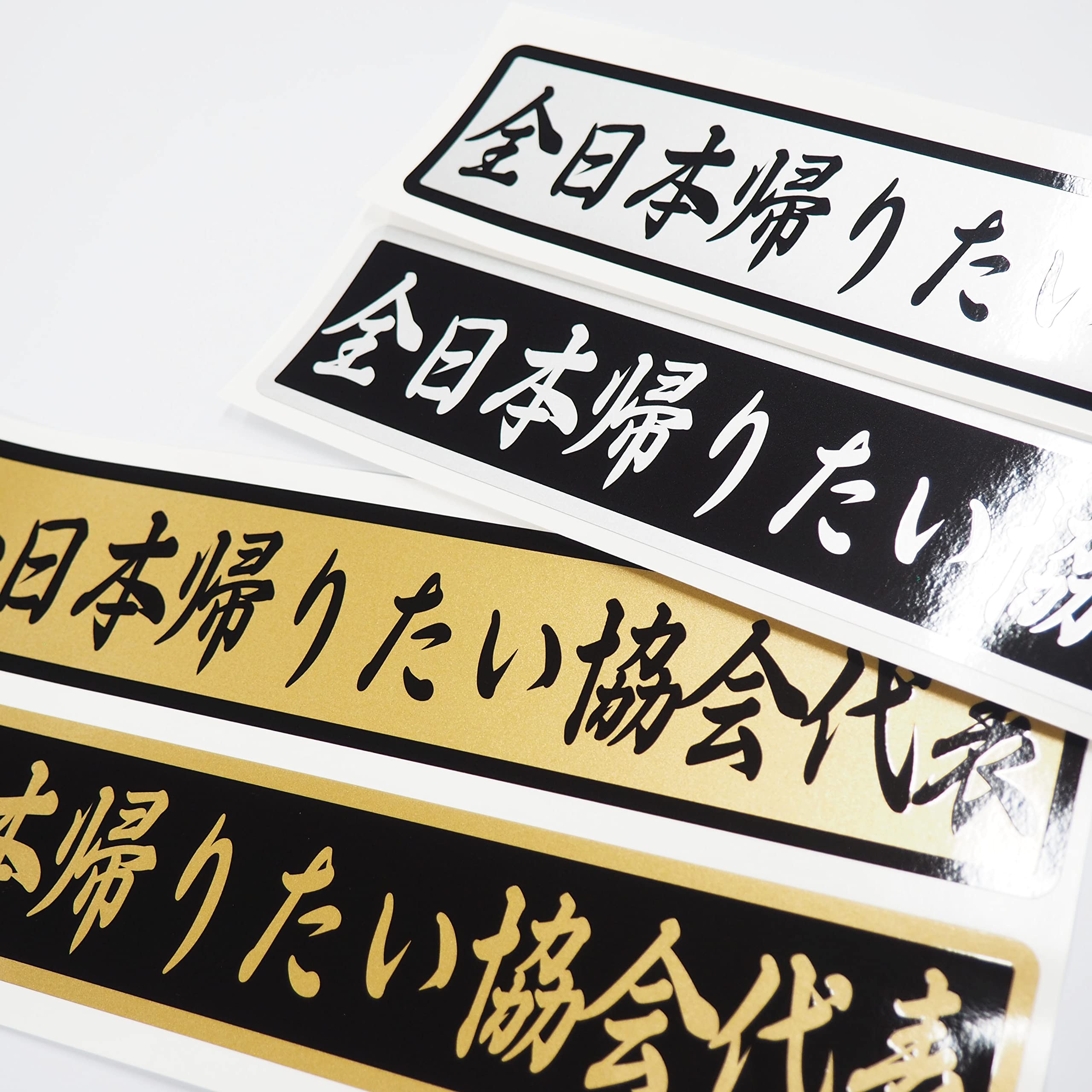 Amazon.co.jp: マニアックコレクション(maniac collection) 【シルバー