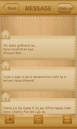 Urdu funny poetry sms & images – vue 3
