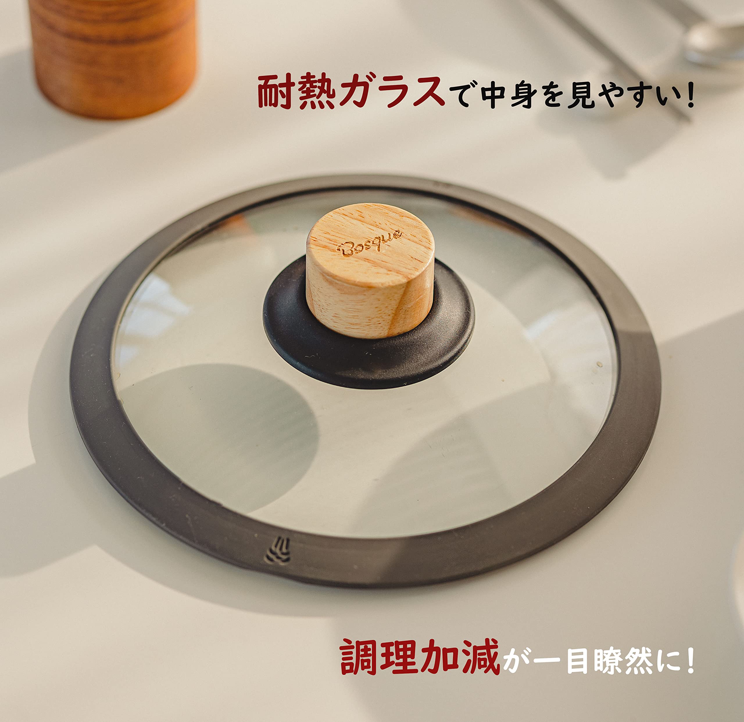 Amazon | Dr.HOWS ドクターハウス ボスク 両手鍋24cm 大釜鍋 深型鍋