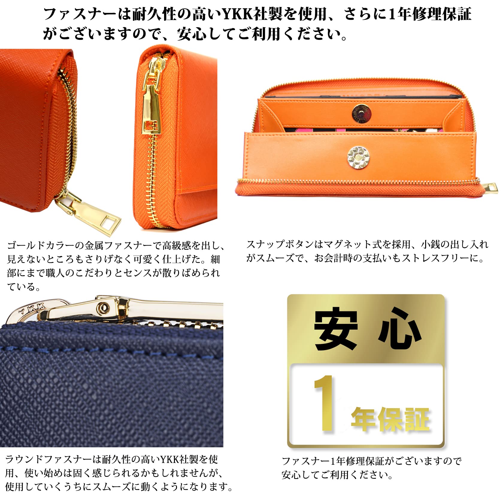 [魅革] 日本製 財布 レディース 大容量 じゃばら 長財布 本革 ギャルソン YKK カード24枚 磁気防止 スキミング グリーン (ローズピンク(じゃばら式)) - 5