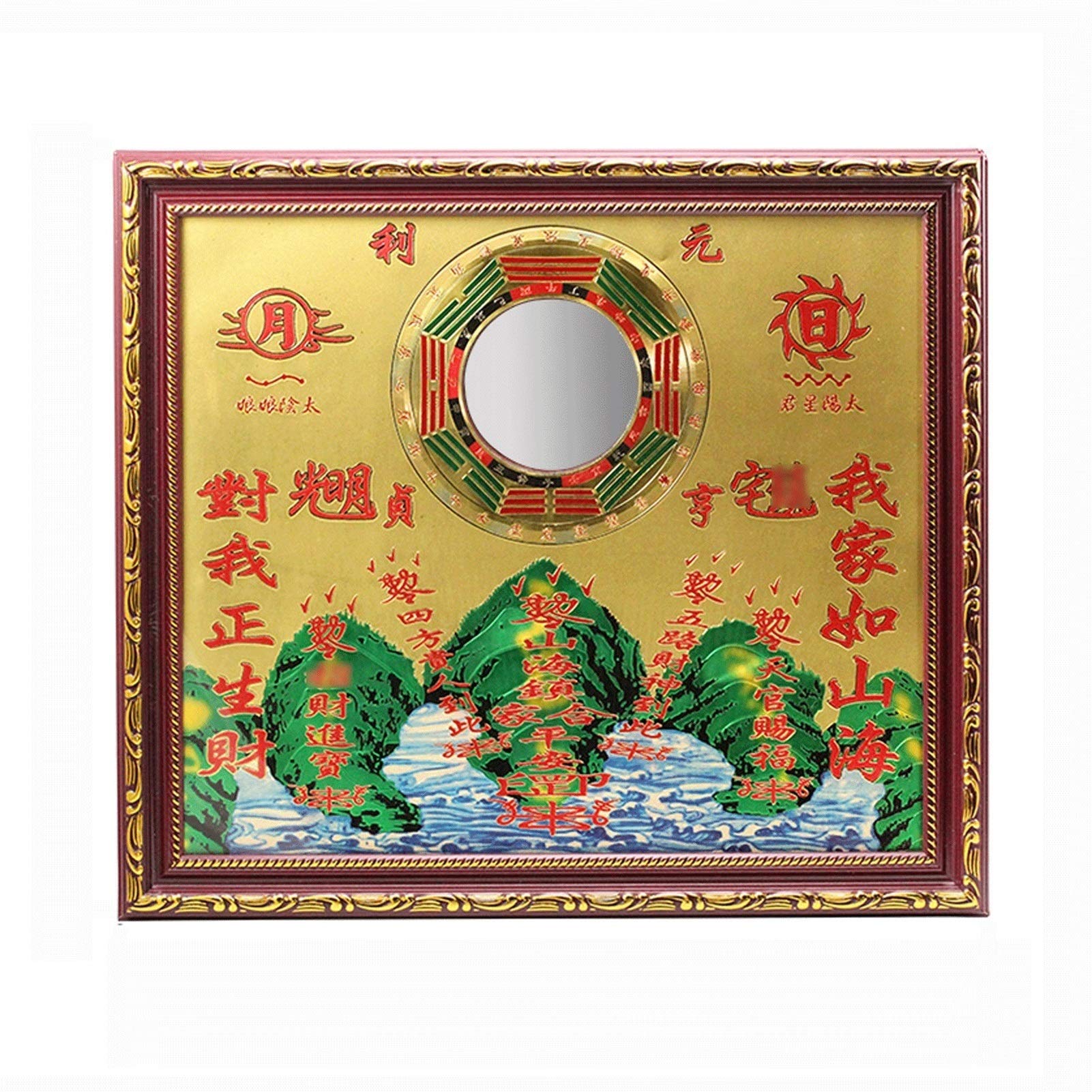 HDBCYUAZ Copper Plate Shanhai Town,Traditional Chinese Feng Shui ConvexMetal Bagua Mirror Home Furnishing Pendant(15cm)
