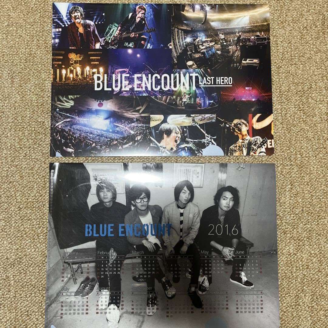 Amazon.co.jp: BLUE ENCOUNTまとめ売り : おもちゃ