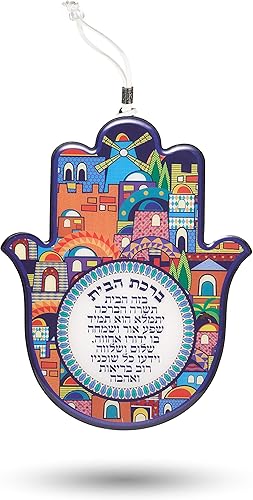 Miniatura 6 de A&S Mezuzot Hamsa - Amuleto de protección contra el mal de ojo para decoración de pared, amuleto de buena suerte para el hogar/negocios en azul con