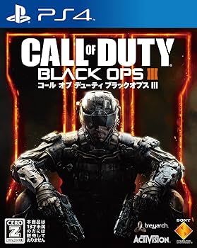 Amazon.co.jp: コール オブ デューティ ブラックオプスIII 【CERO Amazon.co.jp: コール オブ デューティ ブラックオプスIII 【CERO