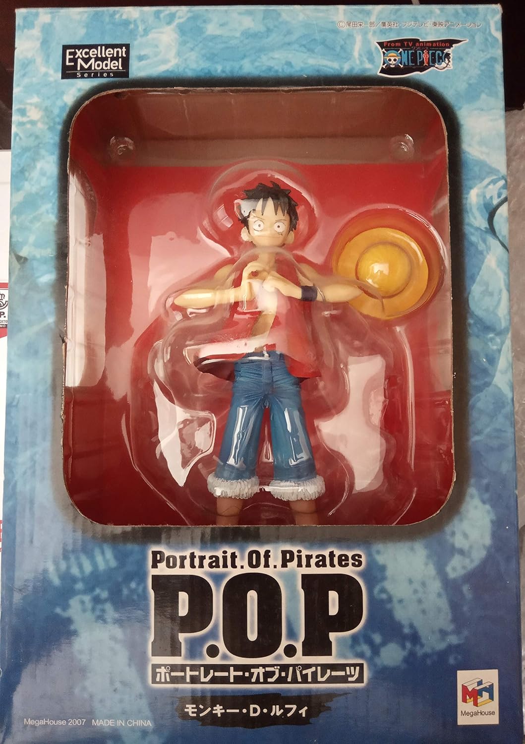 PortraitOfPiratas One Piece Neo 1 Monkey D Luffy