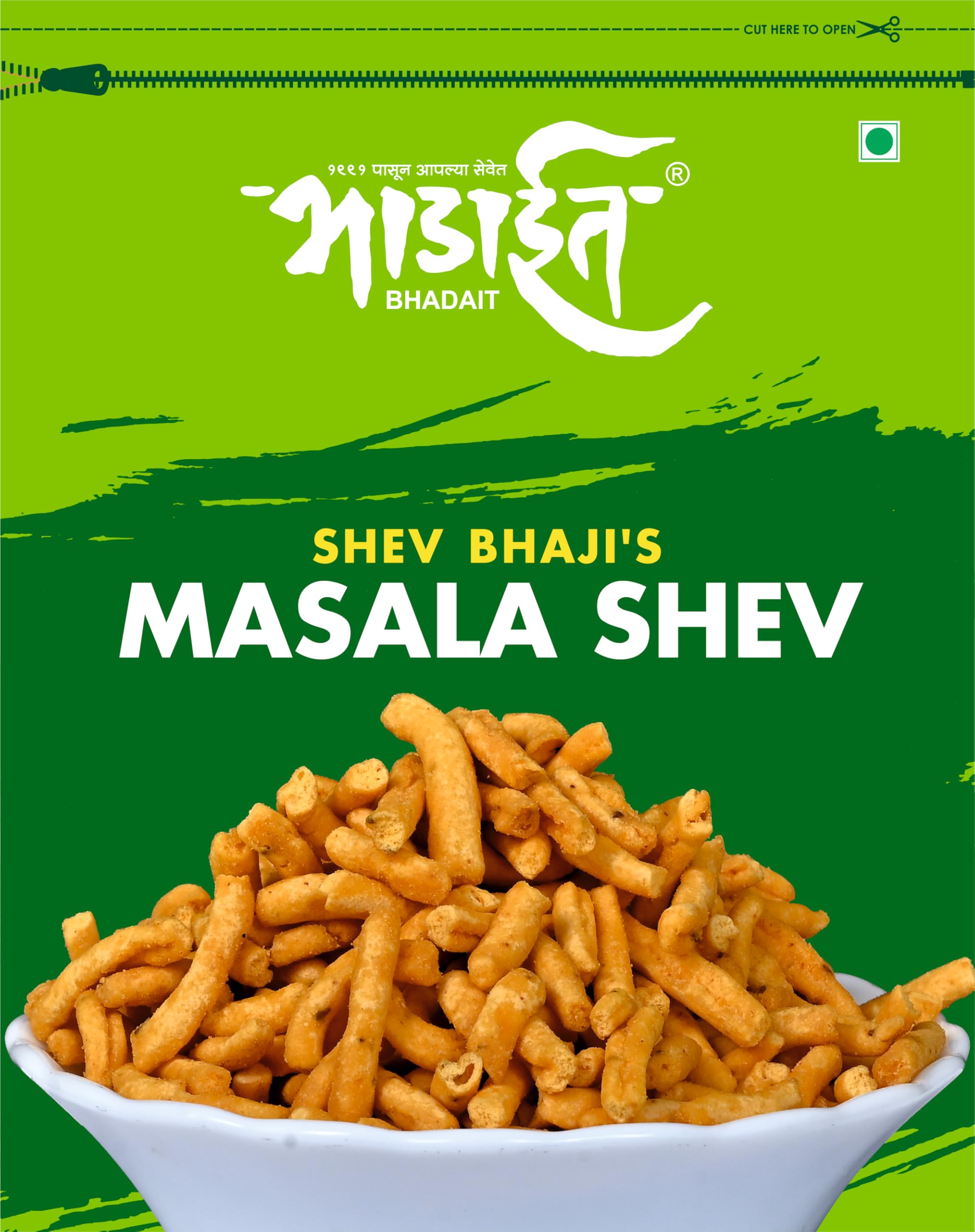 Bhadait Special Masala Shev | Shev Bhajis Shev | Namkeen 200gm (Pack Of 2) (B0BT22TR3L) Amazon Price History, Amazon Price Tracker