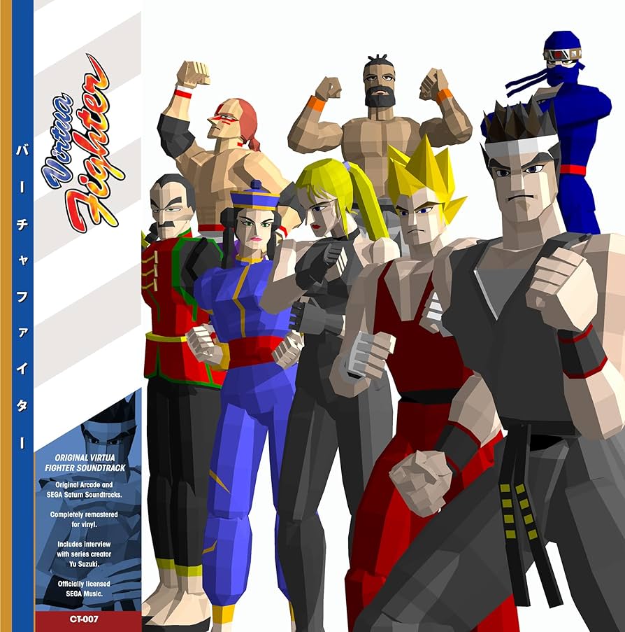 Amazon.co.jp: Virtua Fighter Arcade & SEGA Saturn (Original