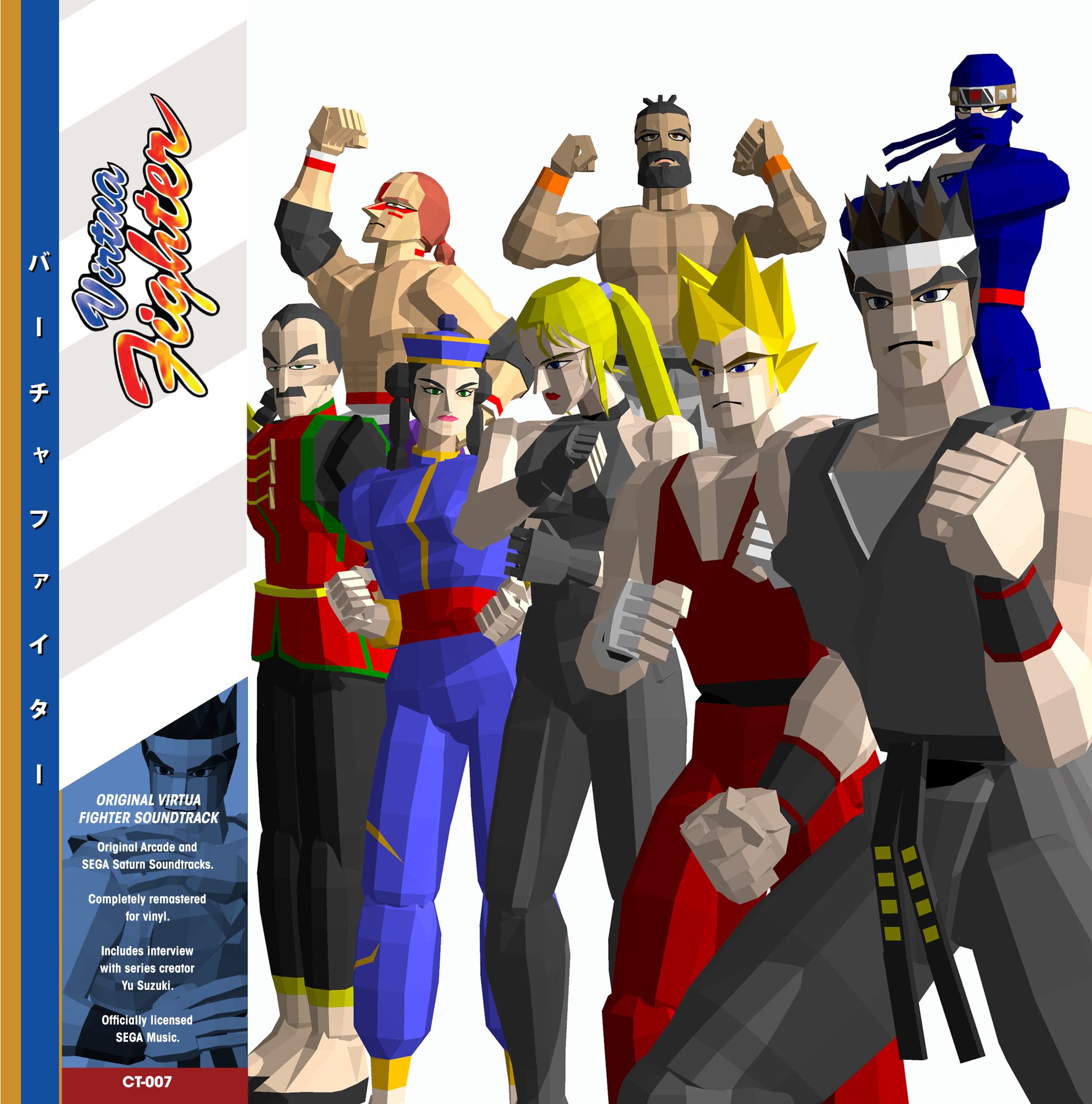 Jeu Virtua Fighter - Sega Saturn - Complet Avec Boîte - État Correct