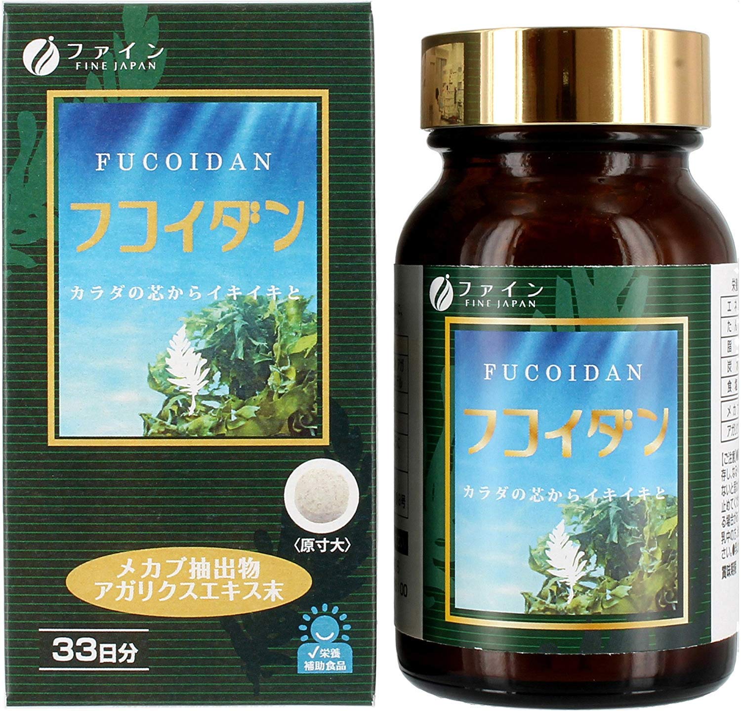 Amazon | ファイン(FINE JAPAN) ファイン フコイダン 33日分 198粒入 