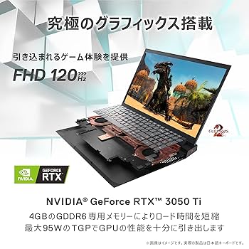 Amazon.co.jp: Dell G15 5511 ゲーミングノートパソコン