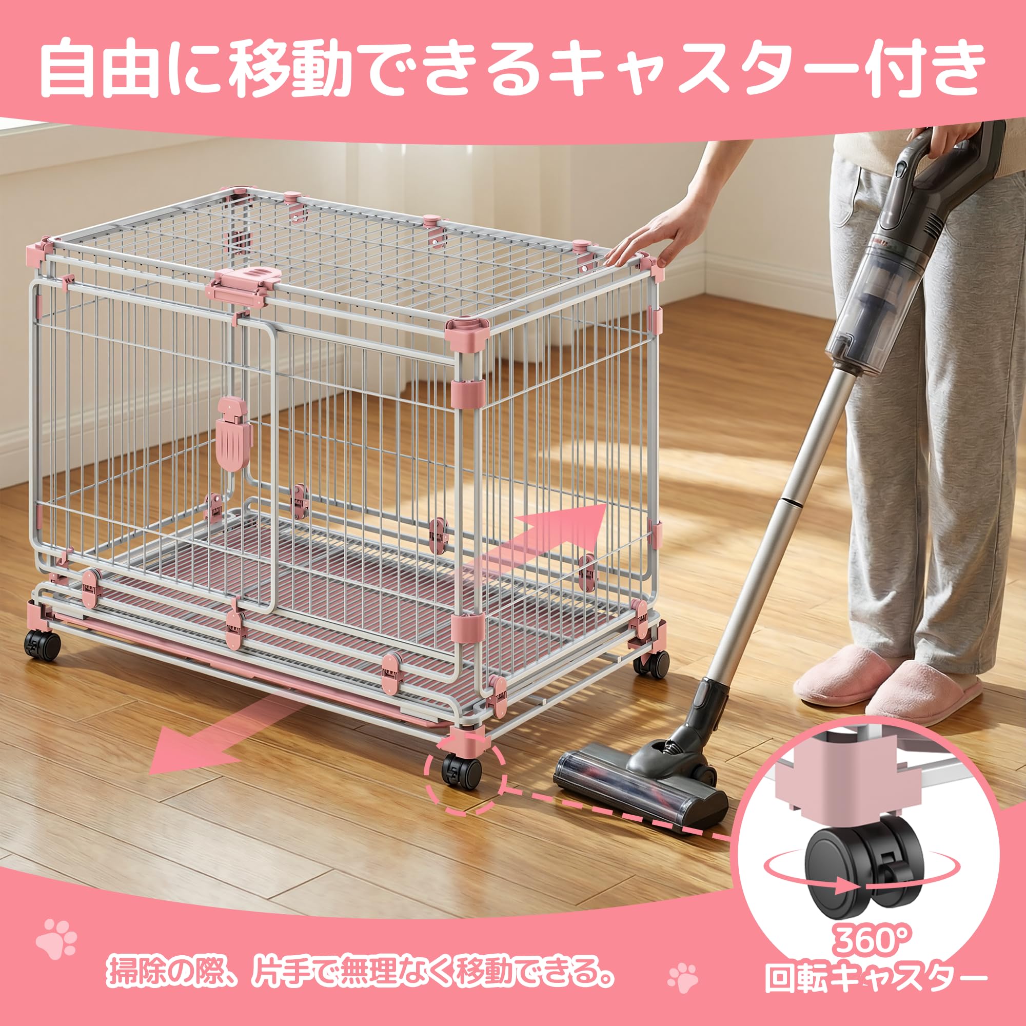 Amazon | Kachiru 30 犬 ケージ ペットサークル ロック付きキャスター