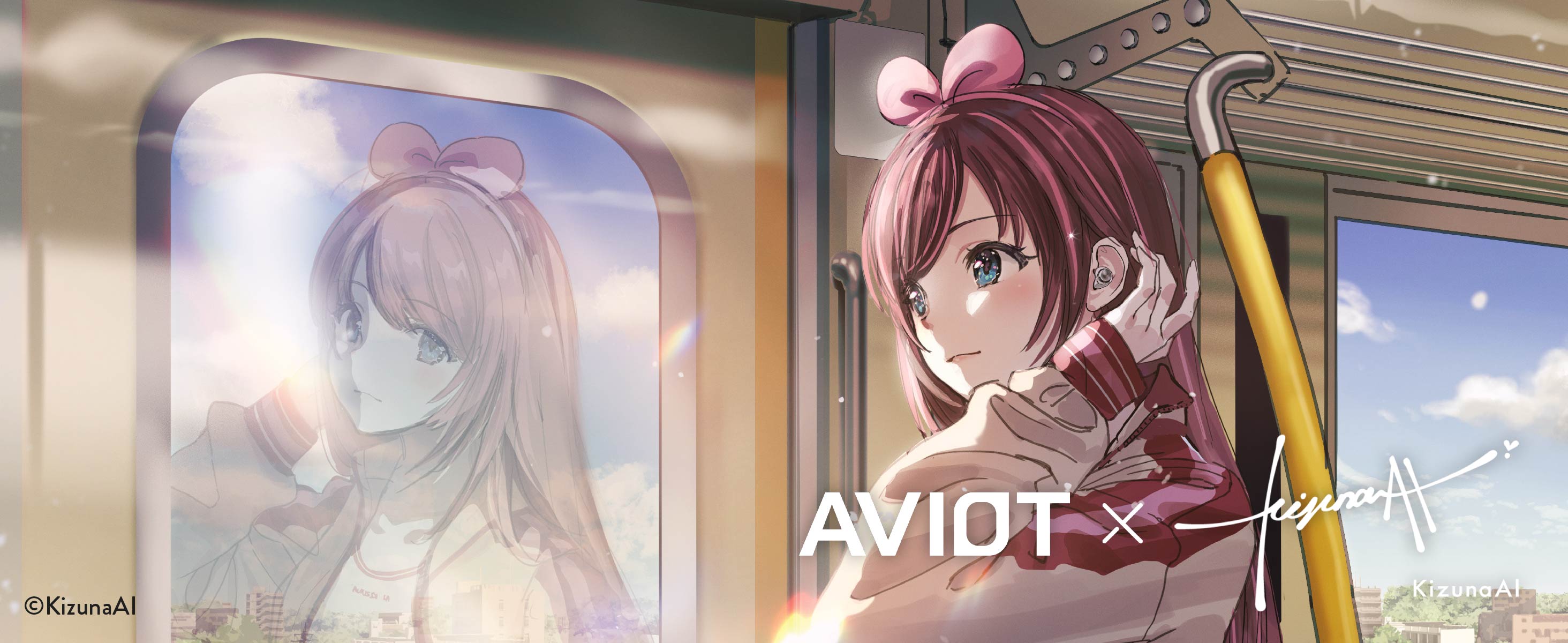 Amazon.com: AVIOT KizunaAI Collaboration Wireless Earbuds TE