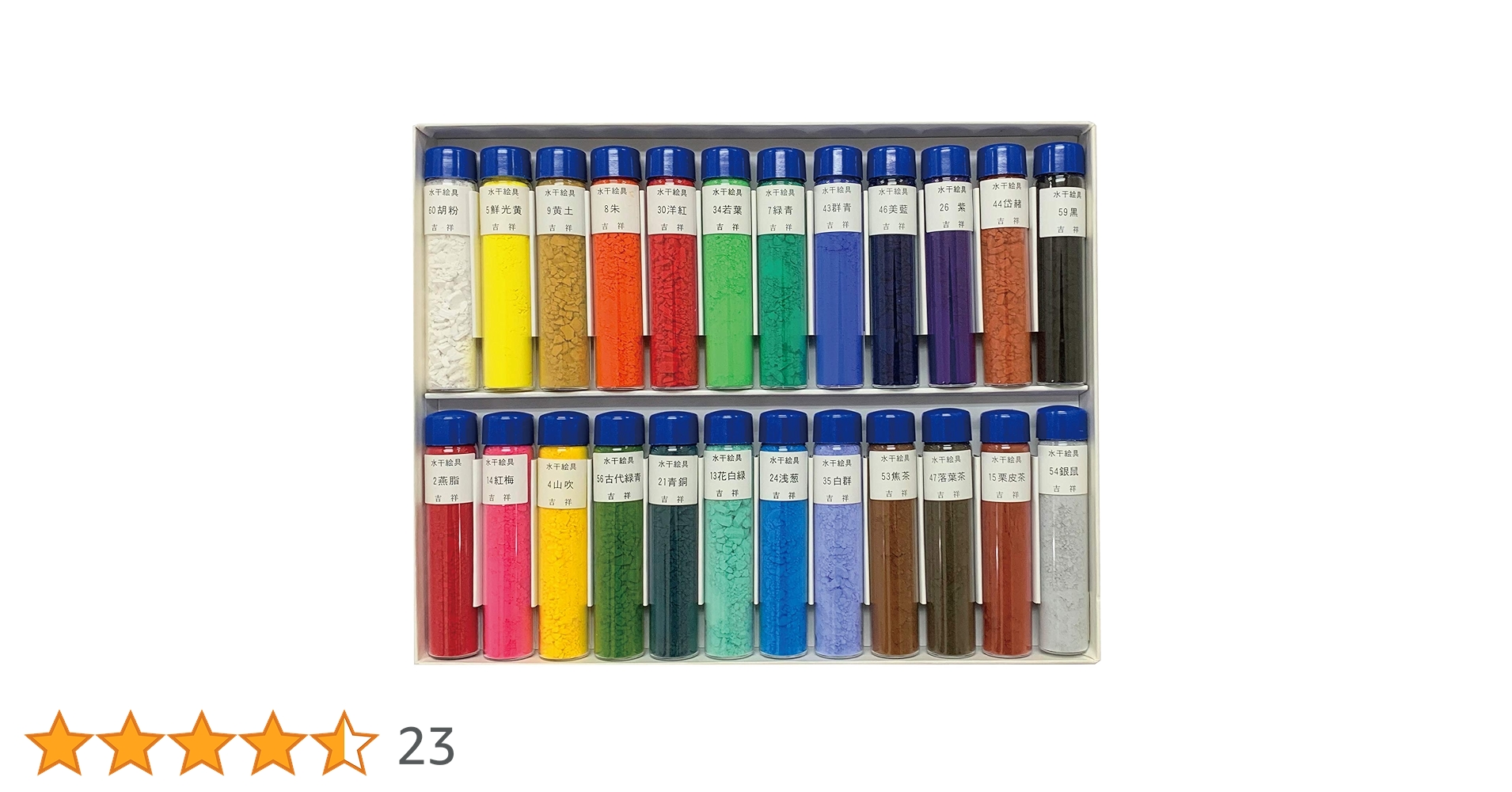 81jGJrKk9OL.jpg_BO30,255,255,