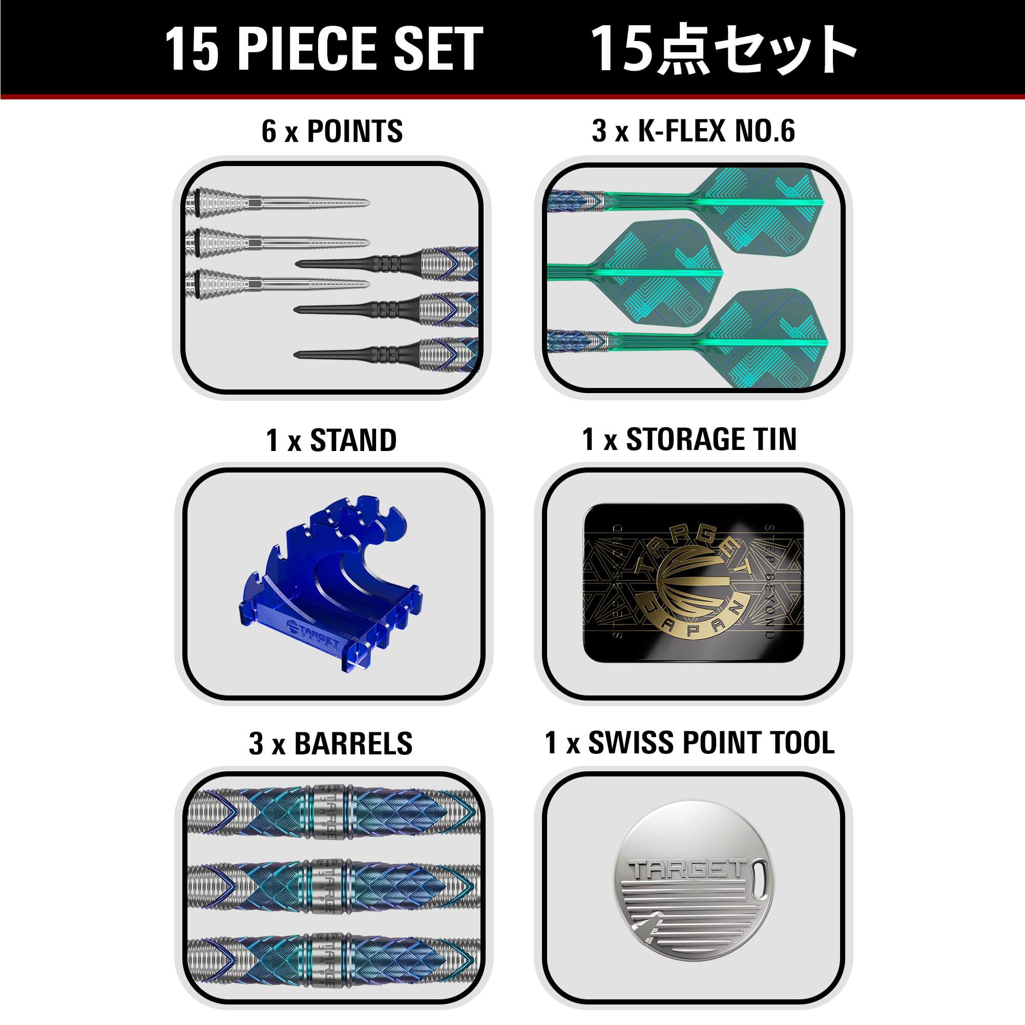 Amazon.co.jp: Target Japan(ターゲットジャパン)KAZE SERIES CEROS 01