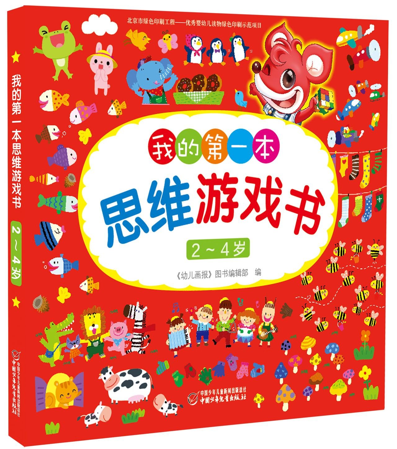 product_img5