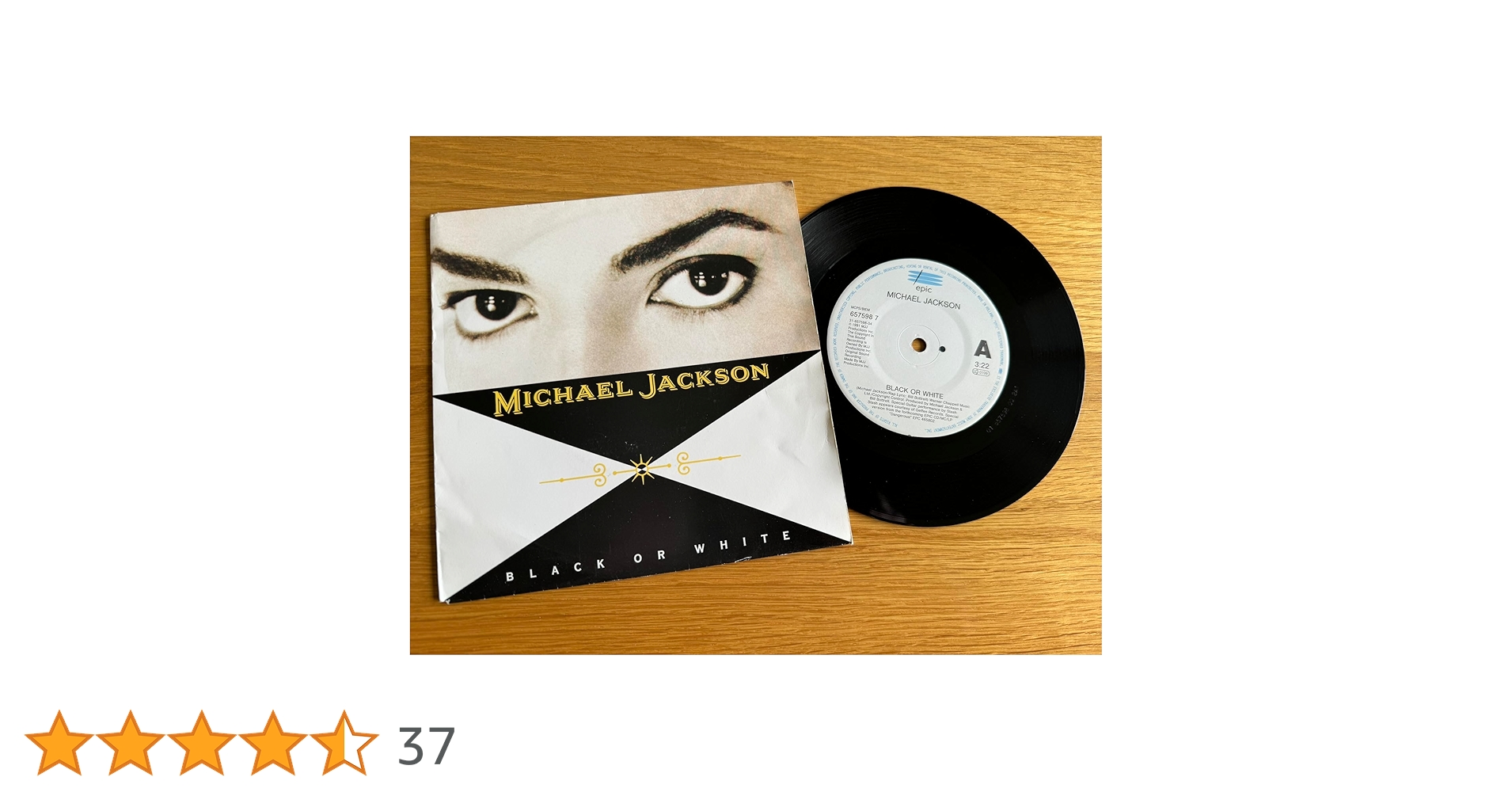 Amazon.co.jp: Black or white (1991) / Vinyl single [Vinyl-Single 7