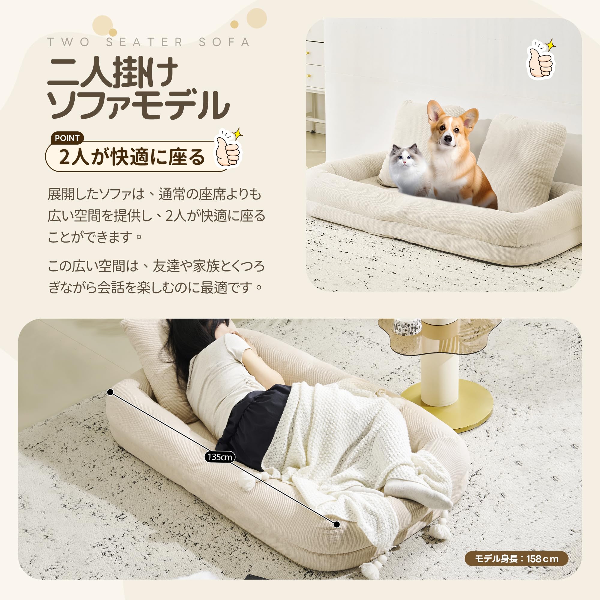 Amazon｜森風ShinrinKaze ソファベッド 1人用 折りたたみ ローソファー
