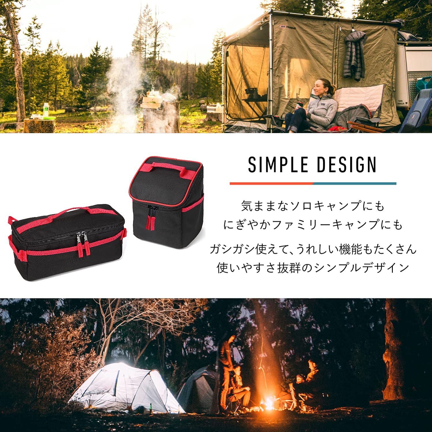 【CAMP】スパイス ツールボックス⚙️ Amazon | キャンプ用 ツールボックス & スパイスボックス 2個セット