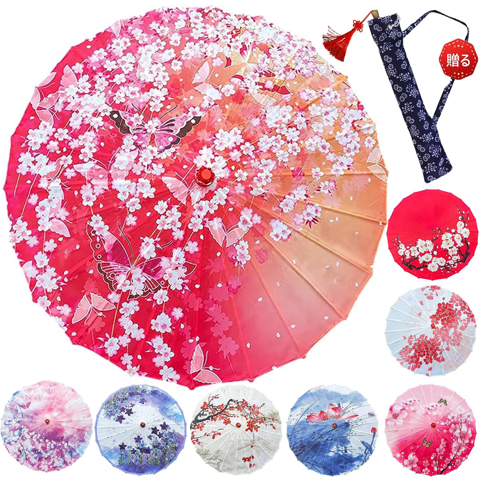 Amazon.co.jp: 和傘 番傘 紙傘 踊り傘 伝統工芸 古典傘 和風 コスプレ