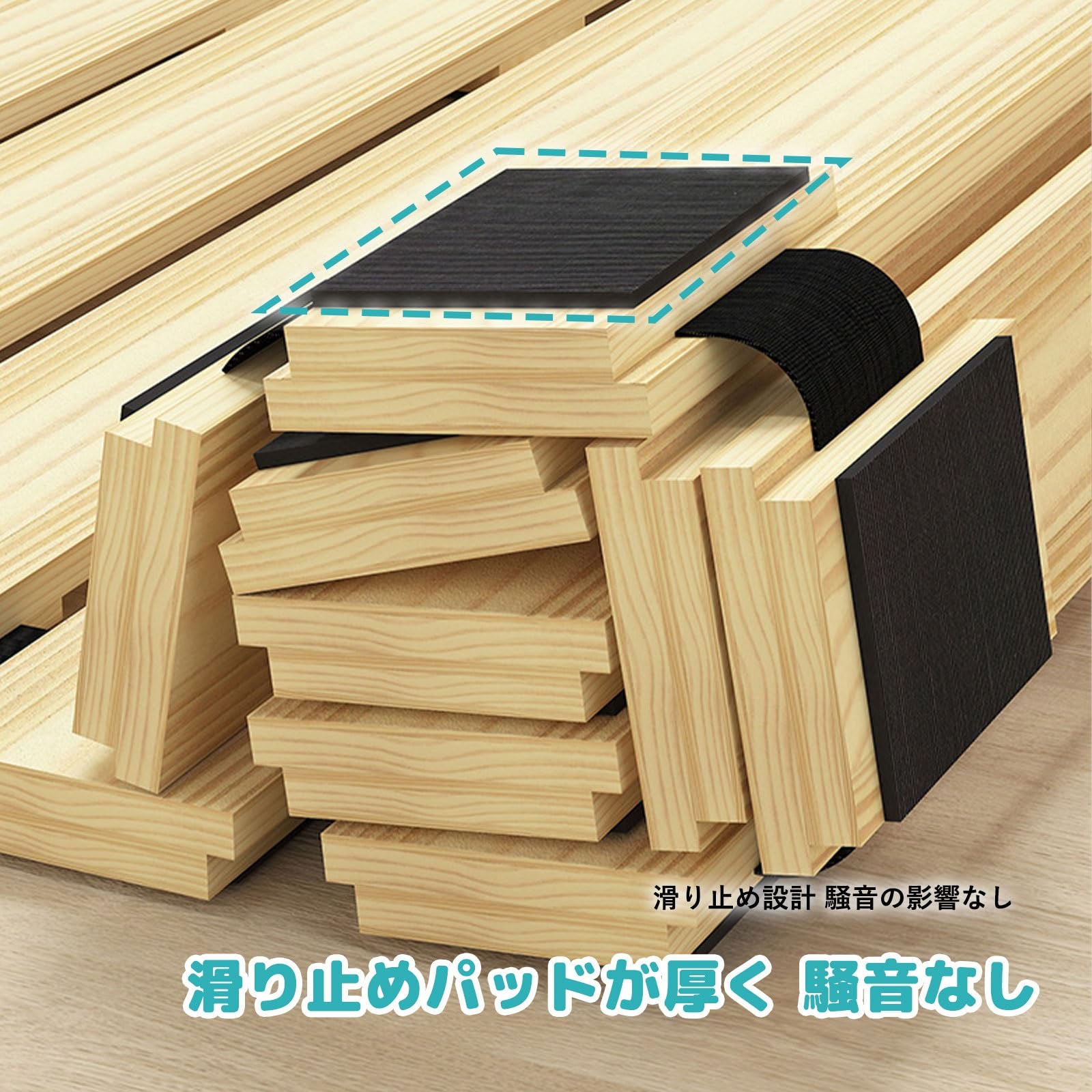 Amazon｜RWKLHV ベッドフレーム すのこベッド 角が丸くぶつからない 