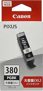 キヤノン Canon 純正 インクカートリッジ BCI-380XLPGBK ブラック 大容量タイプ