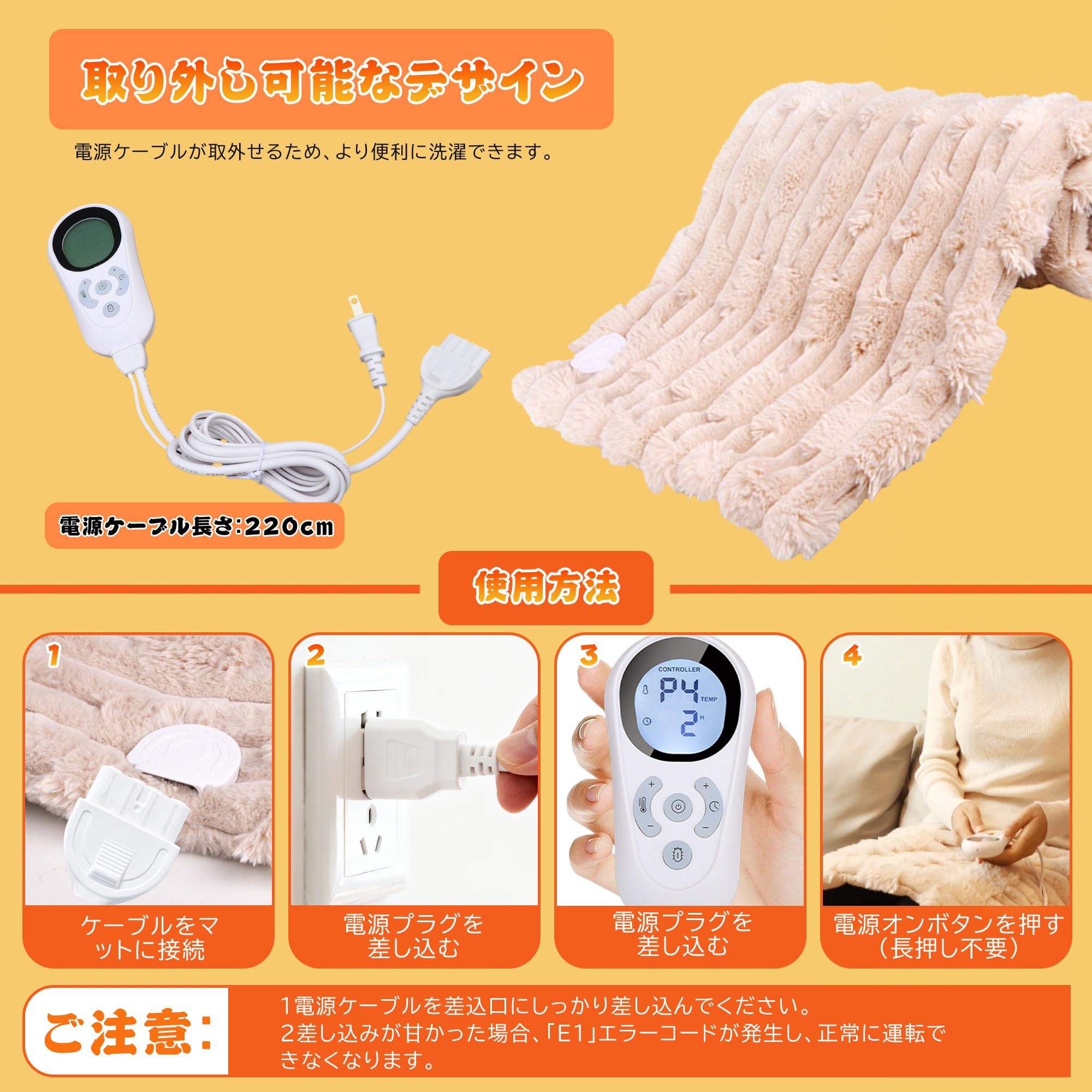 Amazon | Haikawi 電気ホットマット 一人用 ホットカーペット
