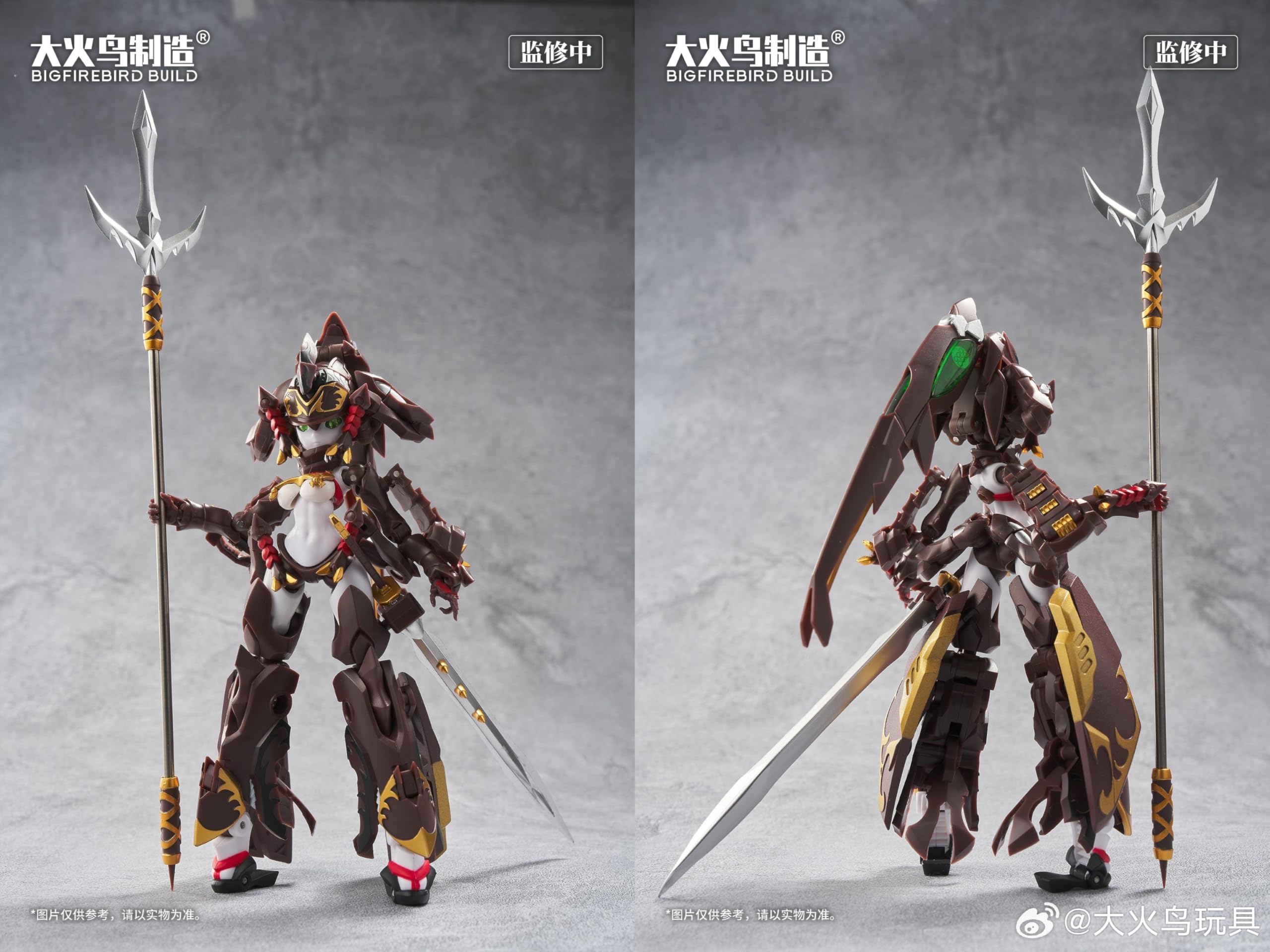 その他 INSECT MECHA GIRL (BISFIREBIRD BUILD) YSBRING Big Firebird Build Insect Mecha Girl boneco de ação