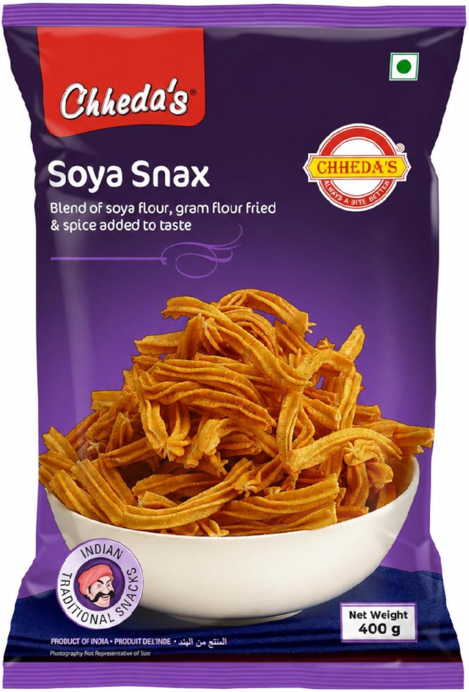 Chheda's SOYA Snax - SOYA Sticks - Masala chakli (300g Pack of 1)