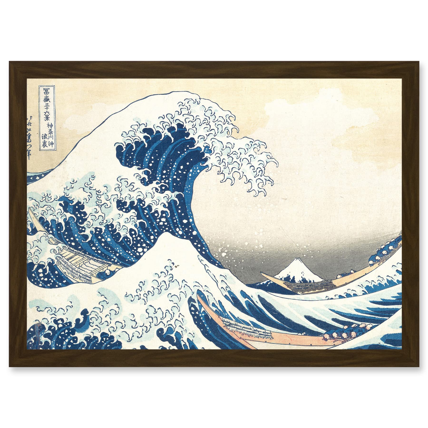 Wee Blue Coo Hokusai Great Wave Off Kanagawa Mount Fuji Japan Tsunami Iconic A4 Artwork Framed Wall Art Print