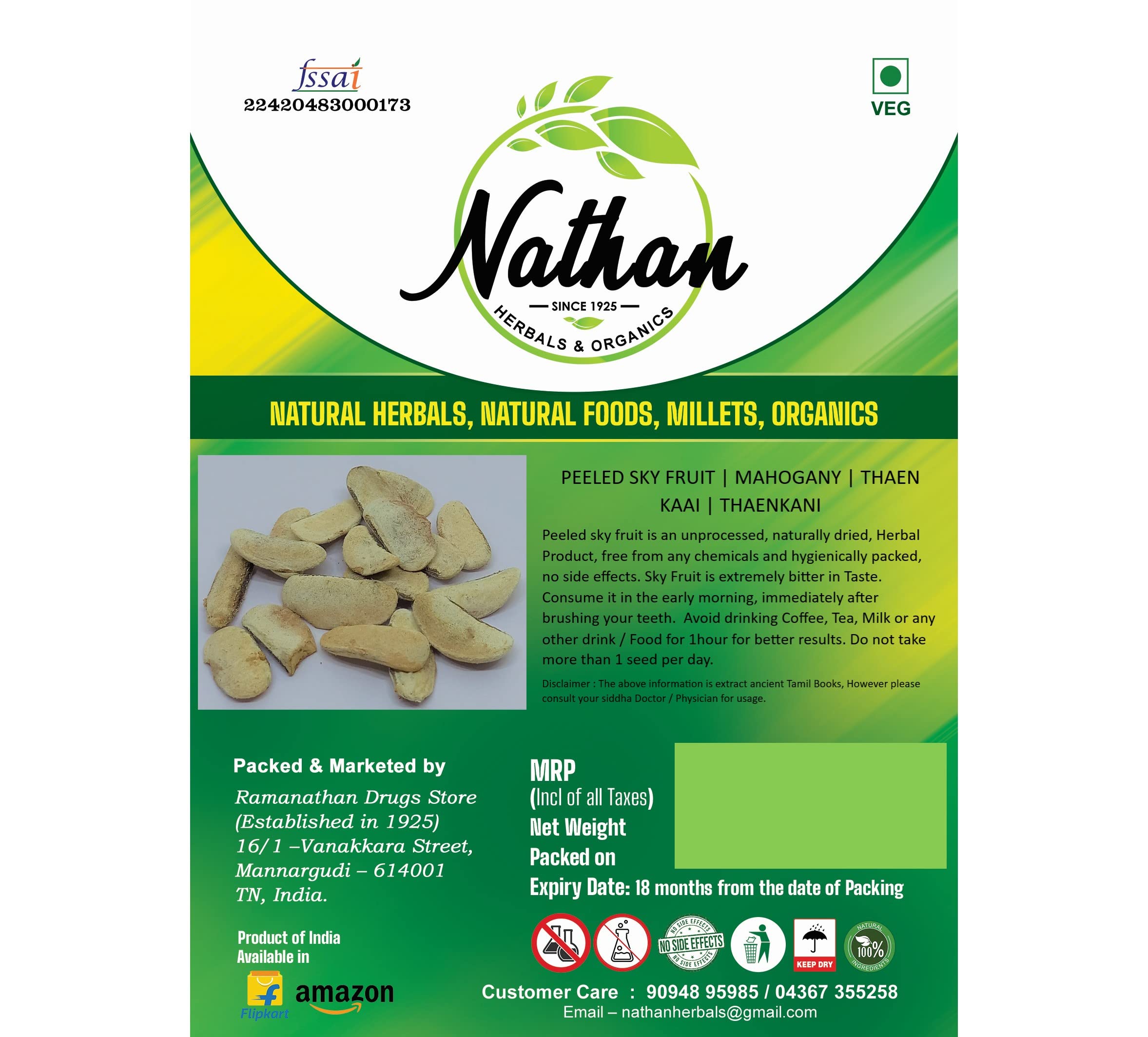 NH ORGANICS Sky Fruit Peeled | Kadwa Badam (Bitter Almonds) Seeds - 250 gm (B0CBGRG5JT) Amazon Price History, Amazon Price Tracker