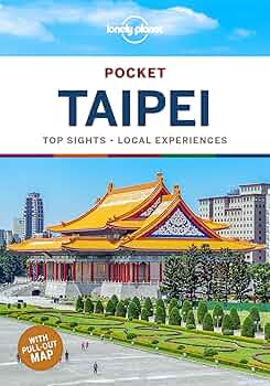 台湾ガイドブック 英語 ロンリープラネット Amazon.com: Lonely Planet Taiwan (Travel Guides