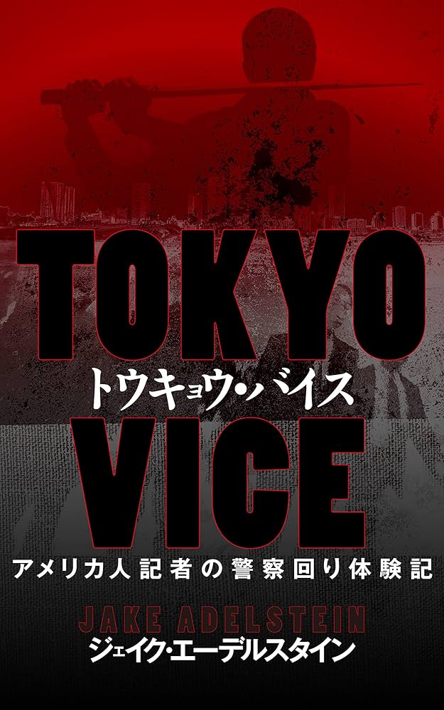 洋書 AKIDAYO Amazon.co.jp: Sherry29 凧 カイト 鷹 鳥型凧 子ども 凧揚げ