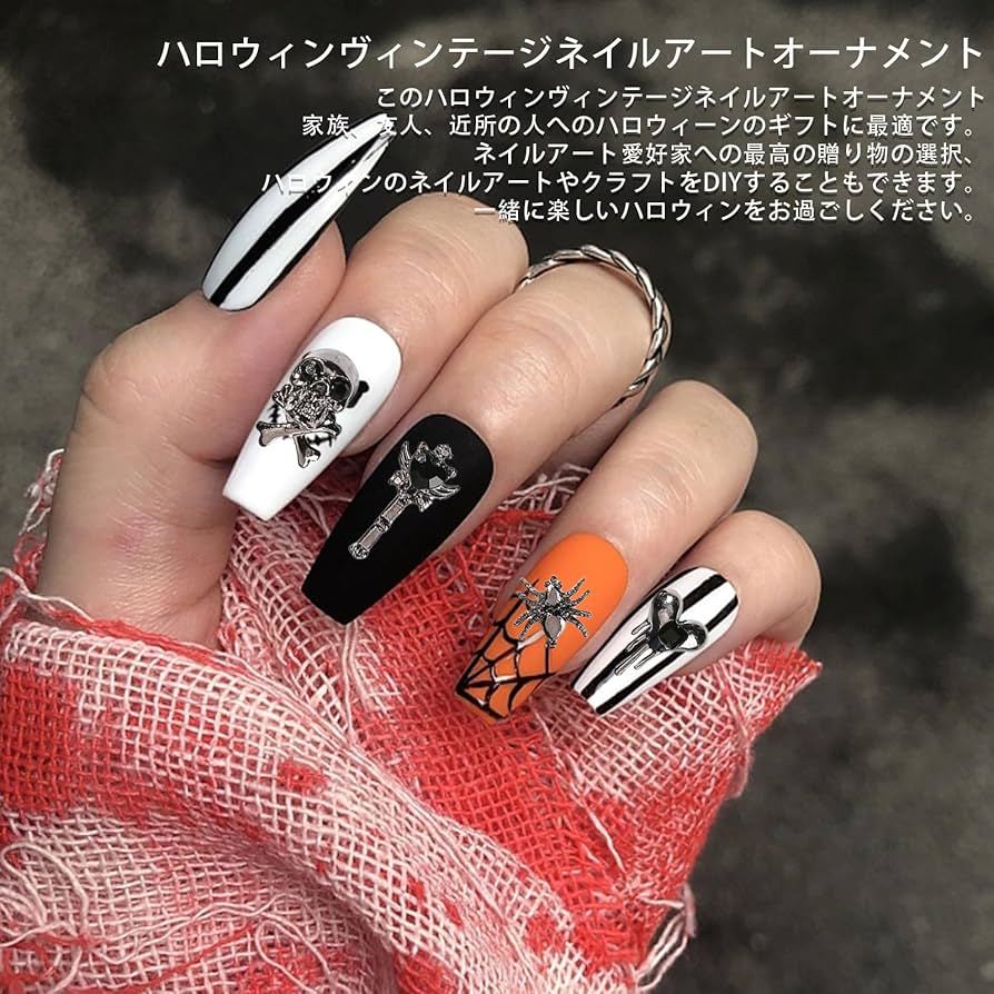 蓄光パーツ★ネイルパーツ★￥300★ハロウィン 蓄光パーツ☆ネイルパーツ☆￥300☆ハロウィン