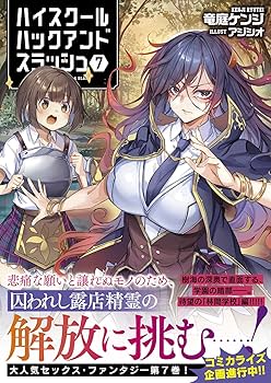 心を育てる かみしばい 前編・後編 全巻セット 七田 心を育てるかみしばい 20冊セット 紙芝居 しちだしき